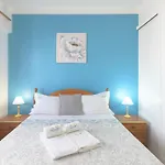 Casa Margarida Malveiro Guest house 3*